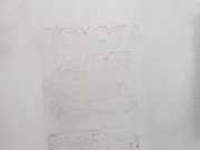 Scheibenwaschbehälter 8532560090 Toyota Land Cruiser 90 (J9) Hardtop Geländewagen 3.0 TD (1KZTE)