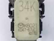 Parken-Sensoren ACHTER KD4767UC1 Mazda CX-5 I (KE,GH) SUV 2.2 SkyActiv-D 16V 2WD (SH) 2014