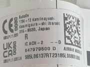Vorhang Airbag Rechts VOOR 985L06137R Renault Kangoo Express (RFK) Van 1.3 TCE 100 16V (H5H-490(H5H-E4))