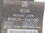 Airbag Set KITDEAIRBAG Kia Clarus Limousine 2.0i SLX,GLX 16V (FE-16V)