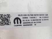 Hybrid Inverter 9849568380 Peugeot Rifter (ER/EC/EZ) Großraumlimousine e-Rifter (ZKU)