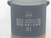 Parken-Sensoren ACHTER 11399906 MG ZS SUV 1.5 VTi 16V (15S4C) 2023