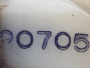 Türschloss Rechts Hinten UH8472310 Mazda B (UJ/UN) Pick-up 2.5 TD 4x4 (MD25TI) 2006