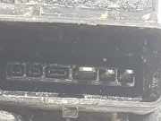 Türschloss Links Hinten 82501EB305 Nissan Navara (D40) Pick-up 2.5 dCi 16V 4x4 (YD25DDTi) 2007