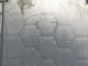 Schalter Für Elekt. Fensterheber Links Vorne 848200D620 Toyota Hilux V/VI Pick-up 2.4 D4D-F 16V 4x4 (2GD-FTV) 2016