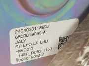 Lenkgetriebe 1688682480 Opel Astra L Sports Tourer (F4/FC/FN/FR) Kombi 1.2 Turbo 110 12V (EB2ADT(HNP))