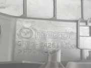 Handschuhfach GHP964261K300 Mazda FAMILIAR GJ Style
