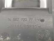 Handgriff Kofferraum 1488272077 Peugeot 807 Großraumlimousine 2.0 HDi 16V 136 FAP (DW10BTED4(RHR))