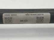 Stabilisatorstange Hinten 55510S0000 Hyundai i30 (PDEB5/PDEBB/PDEBD/PDEBE) Schrägheck 2.0 N Turbo 16V Performance Pack (G4KH)