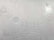 Luftansaugrohr 621257 Piaggio Porter NP6 Ch.Cab/Pick-up 1.5 16V LPG (M15KRP)