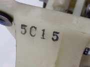 Schalthebel 2450A001 Mitsubishi Grandis (NA) Großraumlimousine 2.0 DI-D 16V (BSY) 2008