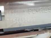 Innenbeleuchtung 7354450890 Peugeot Bipper Tepee (AJ) Großraumlimousine 1.4 HDi (DV4TD(8HS))