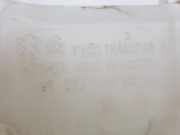 Scheibenwaschbehälter Vorne 6431N6 Citroën C3 (SX/SW) Schrägheck 1.2 Vti 12V PureTech (EB2F(HMZ)) 2017