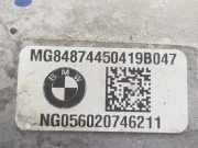 Vorderachsgetriebe 8487445 BMW X5 (G05) SUV xDrive 30d 3.0 24V (B57-D30A) 2018