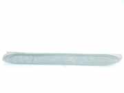 Schwellerrohre Links 5177460100 Toyota Land Cruiser (J12) Hardtop Geländewagen 3.0 D-4D 16V (1KDFTV) 2004