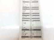 Scheibenwischerblatt AR135 Peugeot 206 (2A/C/H/J/S) Schrägheck 1.4 XR,XS,XT,Gentry (TU3JP(KFX)) 2004