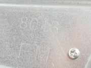 Scheibenwischermotor Hinten 86510SG081 Subaru Forester (SJ) SUV 2.0D (EE20)