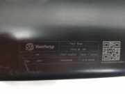 Handschuhfach 9840540680 Opel Astra L Sports Tourer (F4/FC/FN/FR) Kombi 1.2 Turbo 110 12V (EB2ADT(HNP))