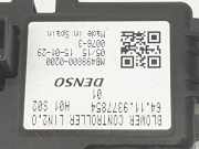 Heizwiderstand 64119377854 BMW 2 serie Active Tourer (F45) Großraumlimousine 218d 2.0 TwinPower Turbo 16V (B47-C20A(Euro 6)) 2015