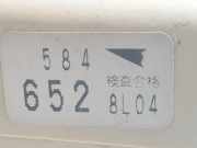 Sicherungskasten RELAIS 8273160020 Toyota Land Cruiser 90 (J9) Hardtop Geländewagen 3.0 TD (1KZTE)