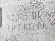 Ventildeckel 9806147980 Peugeot 508 SW (8E/8U) Kombi 2.0 BlueHDi 150 16V (DW10FD(AHX))