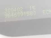 Heckschloss 9646091580 Peugeot 307 (3A/C/D) Schrägheck 1.6 16V (TU5JP4(NFU))