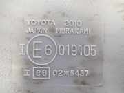 Innenspiegel 8781014170B1 Toyota Land Cruiser 90 (J9) Hardtop Geländewagen 3.0 TD (1KZTE) 1999