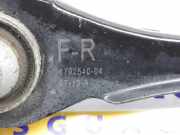 Querlenker Rechts Hinten 33326792540 BMW 1 serie (F20) Schrägheck 5-drs 116d 2.0 16V (N47-D20C) 2013