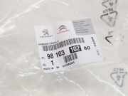 Türschloss Rechts Vorne 9810310280 Citroën CITROEN PICASSOSPACETOURER Attraction 2013