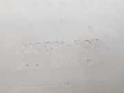 Scheibenwaschbehälter MB628750 Mitsubishi Pajero Canvas Top (L) Geländewagen 2.6 12V (4G54)