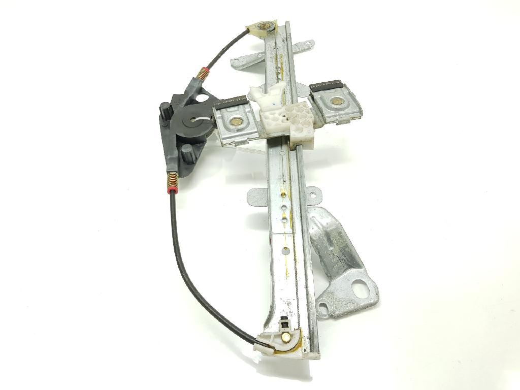 Fensterheber Links Vorne 2S61A23201BS Ford Fiesta 5 (JD/JH) Schrägheck 1.6 TDCi 16V (HHJB) 2007