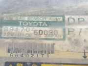 Steuergerät Airbag 8917060090 Toyota Land Cruiser 90 (J9) Hardtop Geländewagen 3.0 TD (1KZTE)
