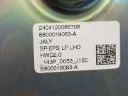 Lenkgetriebe 1688682480 Opel Astra L (F3/FB/FM/FP) Schrägheck 5-drs 1.2 Turbo 130 12V (EB2ADTS(HNS))