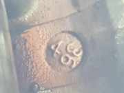 Kolben 55235519 Fiat Fiorino (225) Van 1.3 D 16V Multijet (225.A.2000)