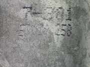 Fensterheber Links Hinten 5713A258 Mitsubishi ASX SUV 1.6 MIVEC 16V (4A92(Euro 5)) 2010