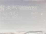 Zündspule 9808653680 Opel Astra L Sports Tourer (F4/FC/FN/FR) Kombi 1.2 Turbo 110 12V (EB2ADT(HNP))