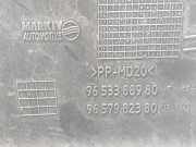 Luftfiltergehäuse 9653388980 Citroën DS5 (KD/KF) Schrägheck 5-drs 2.0 HDi 16V 200 Hybrid4 (DW10CTED4(RHC))