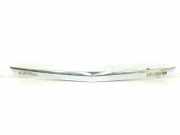 Heckklappengriff 13142784 Opel Astra H (L48) Schrägheck 5-drs 1.3 CDTI 16V Ecotec (Z13DTH(Euro 4)) 2006