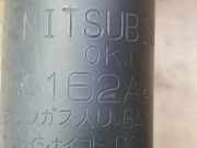 Stoßdämpfer Links Hinten 4162A402 Mitsubishi ASX SUV 1.6 MIVEC 16V (4A92) 2018