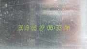 Felge 52910H8500 Kia Stonic (YB) SUV 1.0i T-GDi 12V (G3LC)
