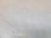 Bodenschutz VOOR 51757354759 BMW X1 (F48) SUV xDrive 18d 2.0 16V (B47-C20A) 2017