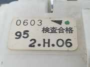 Sicherungskasten RELAIS 8272142020 Toyota RAV4 (A2) Geländewagen 2.0 D-4D 16V 4x4 (1CD-FTV)