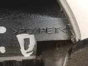 Türgriff Außen Ra 5716A031XA Mitsubishi L-200 Pick-up 2.5 DI-D 4x4 (4D56HP(Euro 5)) 2008