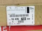 Dach 1643575080 Citroën C-Crosser SUV 2.2 HDiF 16V (DW12METED4(4HK)) 2009