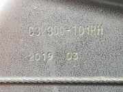 Fensterheber Rechts Hinten 39142320 Opel Astra K Schrägheck 5-drs 1.6 CDTI 136 16V (B16DTH(Euro 6))