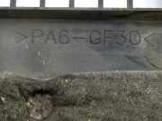 Schutzkappe Motor 1794330021 Toyota Land Cruiser (J12) Hardtop Gel?ndewagen 3.0 D-4D 16V (1KDFTV) 2004