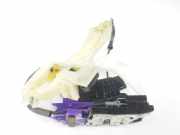 Türschloss Rechts Hinten 81420G3010 Hyundai i30 Wagon (PDEF5) Kombi 1.0 T-GDI 12V (G3LC) 2019