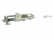 Lenksäule 6784867 BMW X1 (E84) SUV sDrive 18d 2.0 16V (N47-D20C)