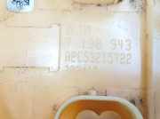 Vorförderpumpe 16117190946 BMW X1 (E84) SUV xDrive 20d 2.0 16V (N47-D20C) 2010