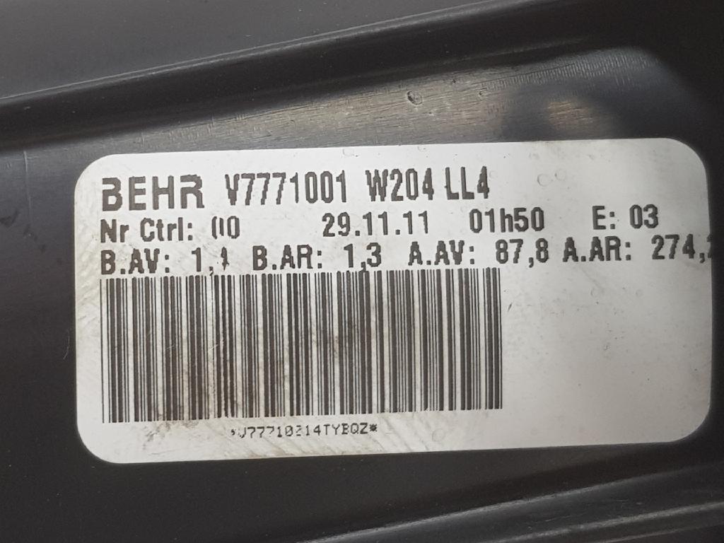 Heizlüfter A2128200708 Mercedes-Benz C (C204) Coupé 1.8 C-180 CGI 16V BlueEfficiency (M271.820) 2011
